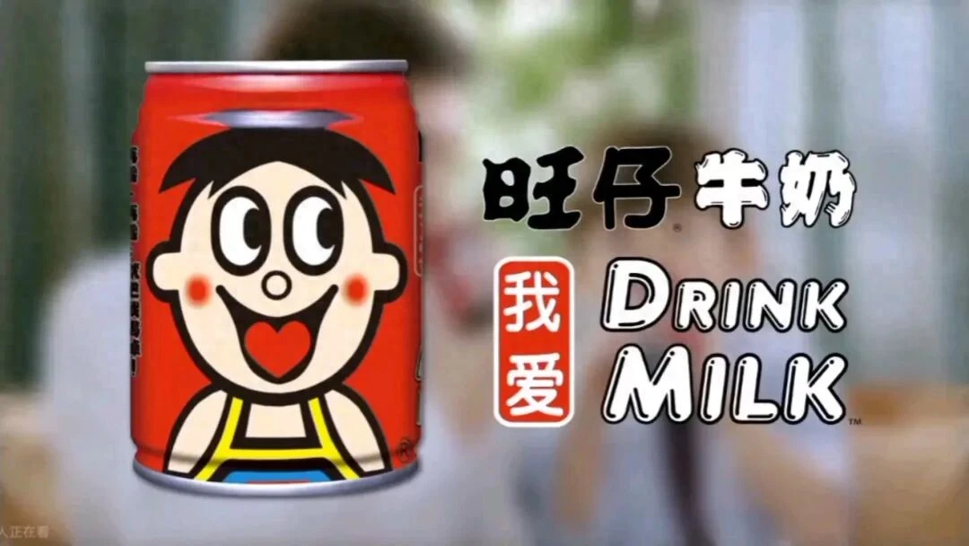 无糖茶围剿年轻人，旺仔无需等人喝掉