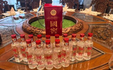 泸州老窖业绩下滑压力超越以往：被下调盈利预测，今年仍面临较大挑战