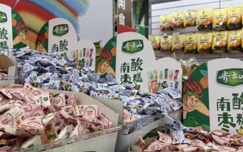 齐云山2025业绩下滑明显：受大客户“负”影响，经营现金流大起大落