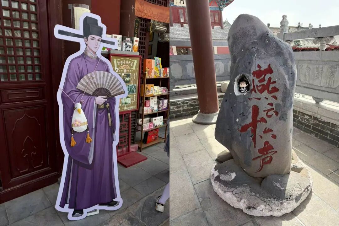 不追顶流追“古流”，这届年轻人开始「上坟式追星」