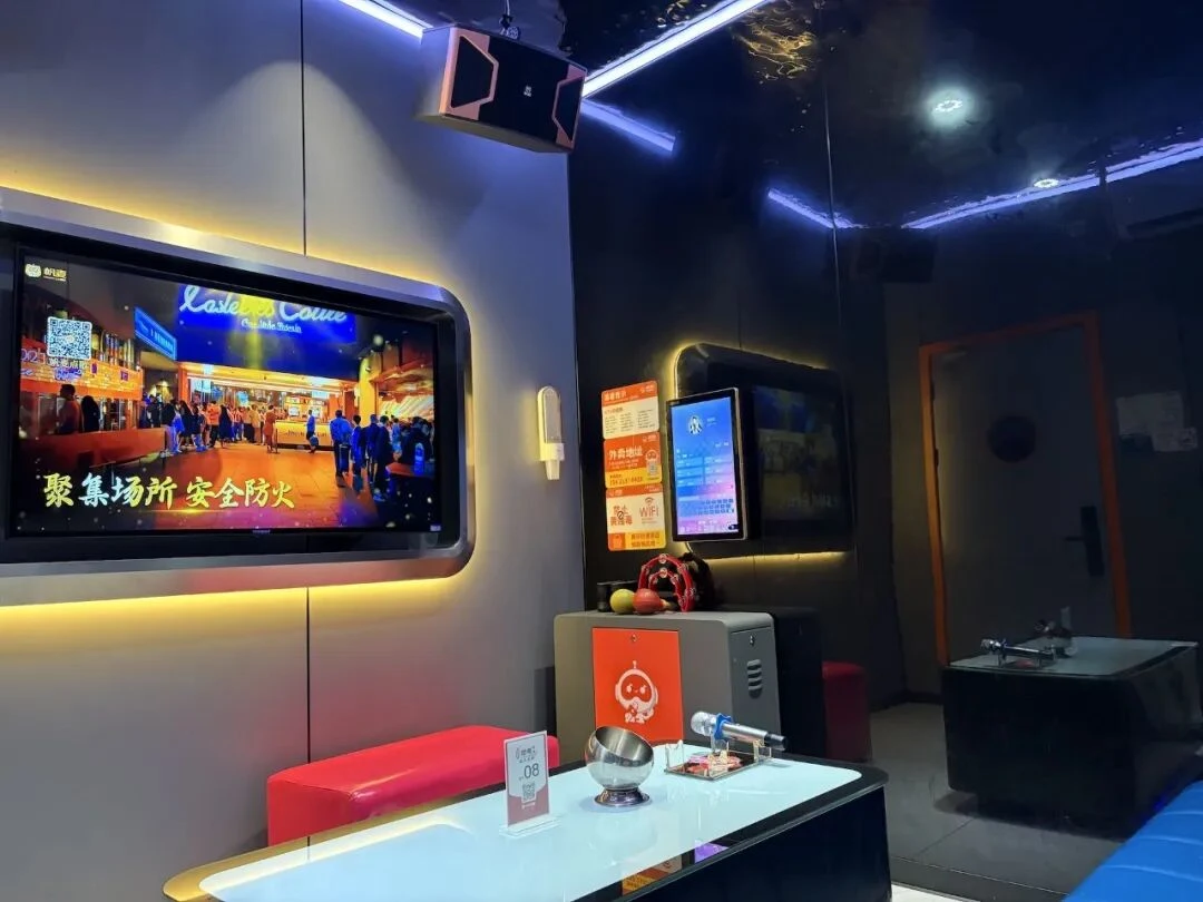 KTV“无人化”：去掉服务更赚钱？