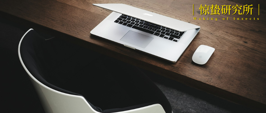 有人置身钉外,但AI办公不得不战