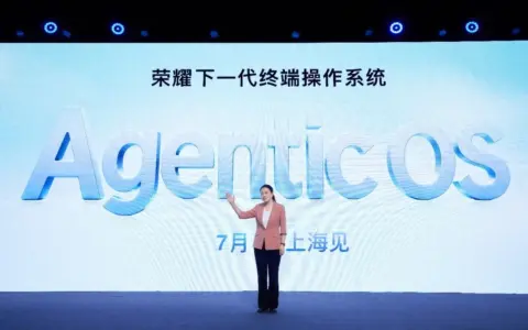 荣耀定义 Agentic OS：终端将从“应用容器”走向“智能体舞台”
