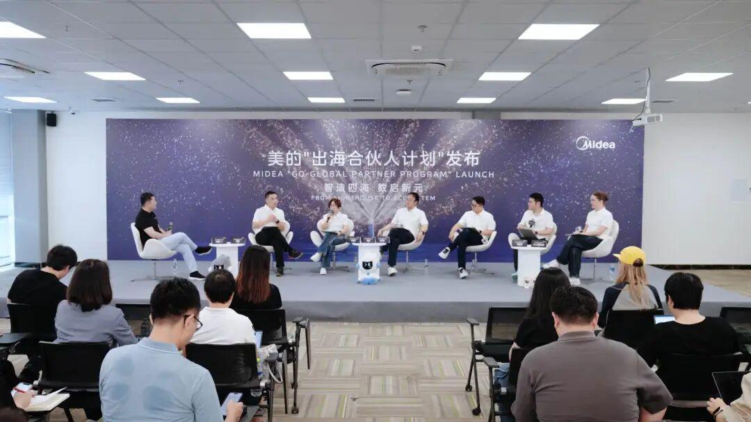 双击查看原图 工业大航海时代,美的开始在海外“制造”中国制造业