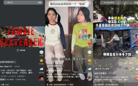 AI连载、人间观察、女性新声，这份精选榜单正成为宝藏内容放大器