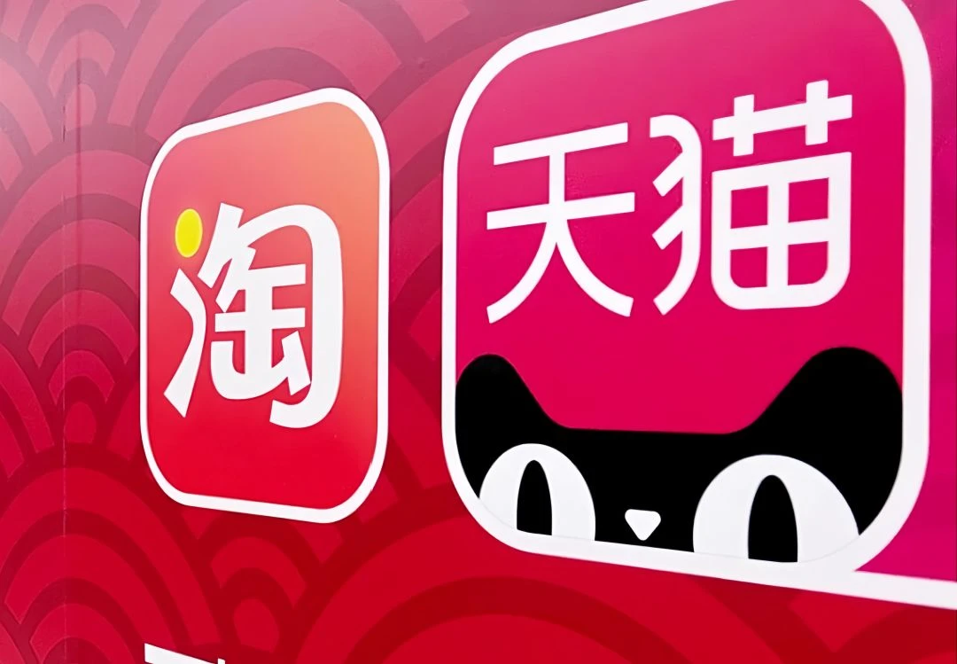 “复购”第一次出现在了电商战报里