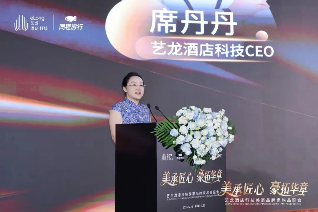 艺科接手四年，美豪签约门店翻4倍，怎么做到的？
