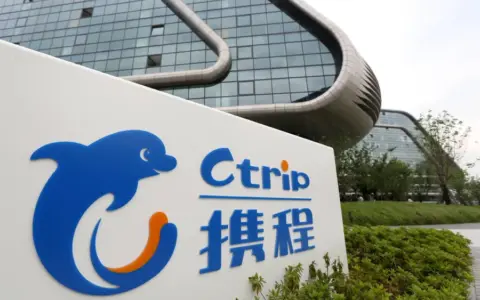 携程告别“躺赚”时代