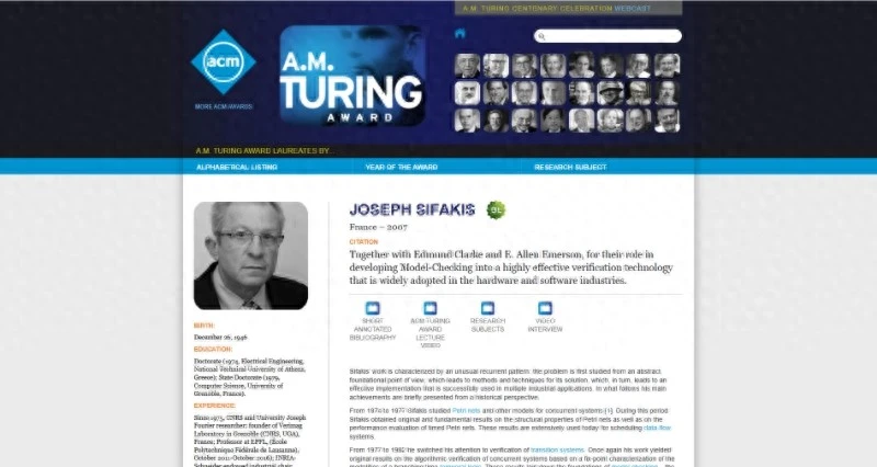 图灵奖得主Joseph Sifakis出任首席科学顾问，曹操出行加速AI转型