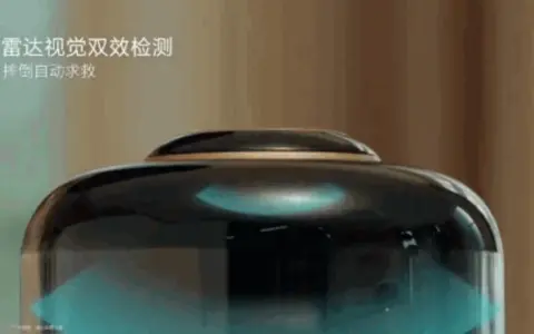 原小天才团队切入银发赛道，云从科技生态企业元生智能完成Pre-A轮融资