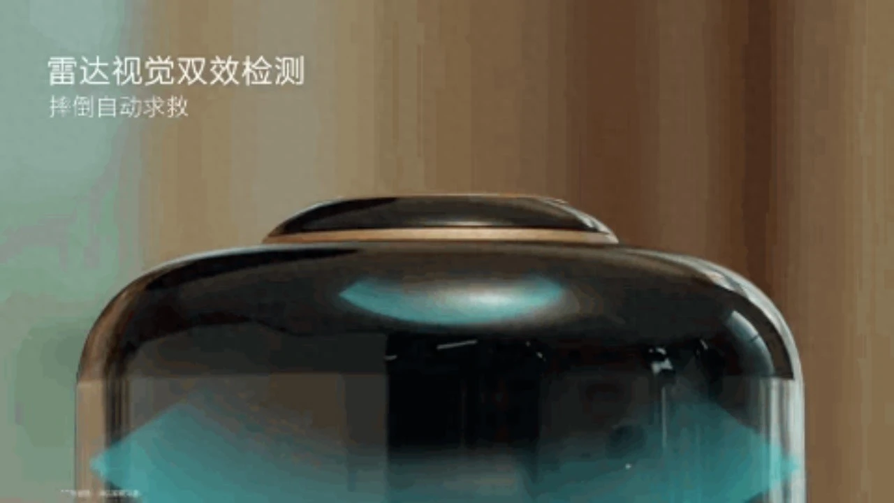 原小天才团队切入银发赛道，云从科技生态企业元生智能完成Pre-A轮融资