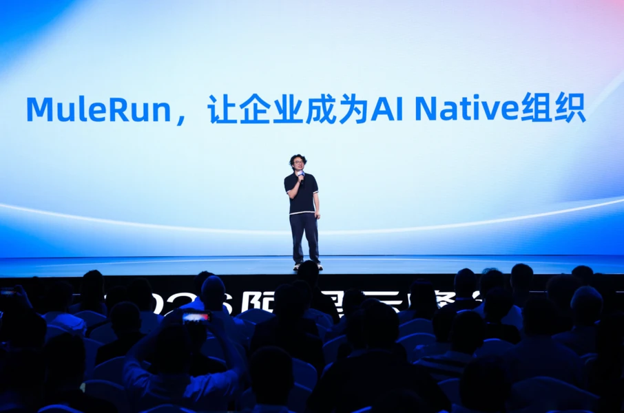 独家 | 钉钉换帅下一步,要打通MuleRun