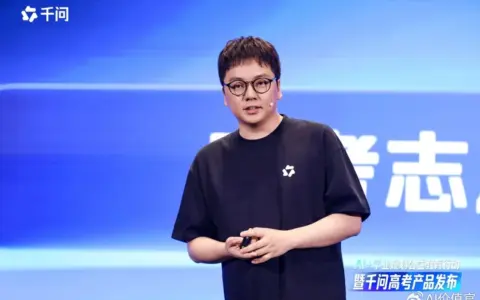 国内首个全周期高考志愿填报Agent来了！