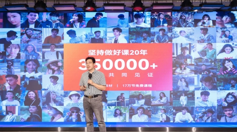 传智教育发布2026年AI新品课程，覆盖AI应用、AI开发两赛道