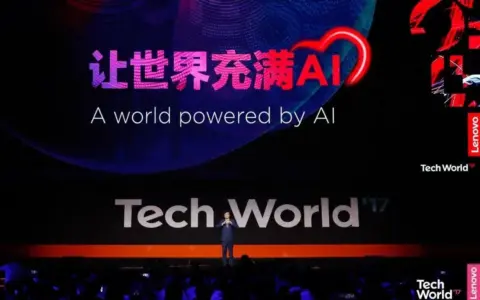 被群嘲10年“没技术”，杨元庆用AI重塑「联想」