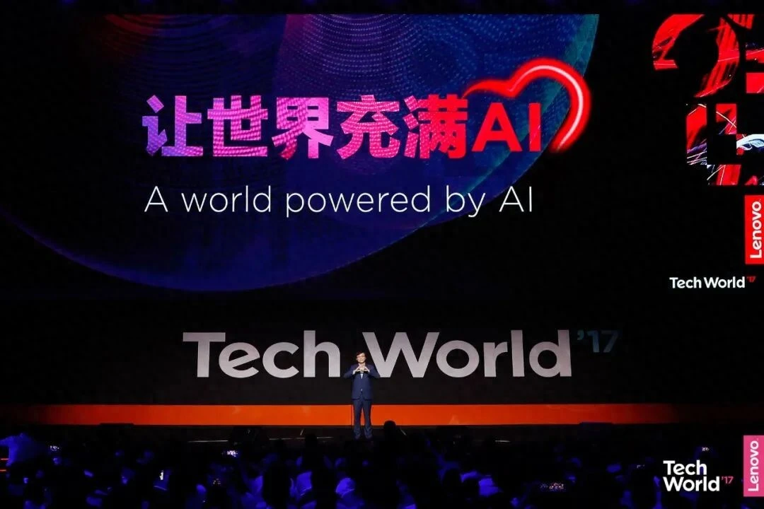 被群嘲10年“没技术”,杨元庆用AI重塑「联想」