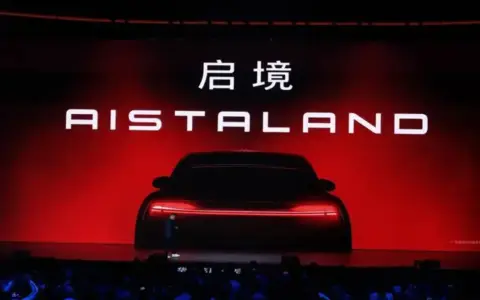 官宣 11 天后紧急下架，广汽启境营销翻车，精英人设对线情绪红线