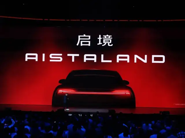官宣 11 天后紧急下架,广汽启境营销翻车,精英人设对线情绪红线