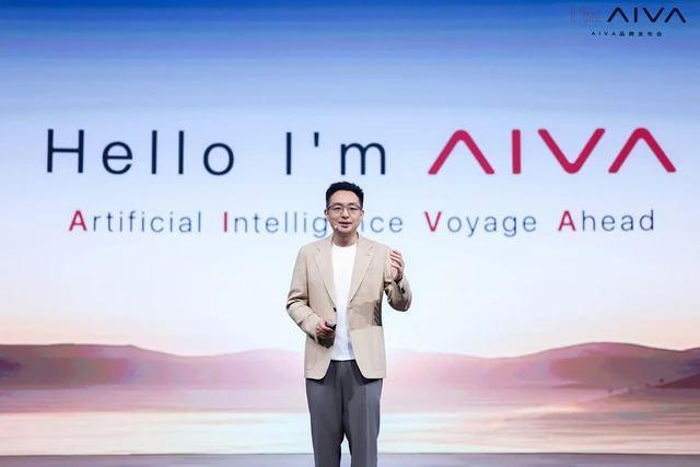 AI定义汽车，赛豆科技发布AI汽车品牌AIVA