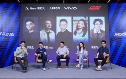 形态竞赛落幕，价值竞赛登场：AI成就“大”折叠时代