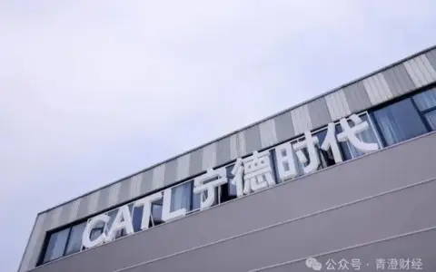 卖电池的买下数据中心：宁王的算电帝国浮出水面