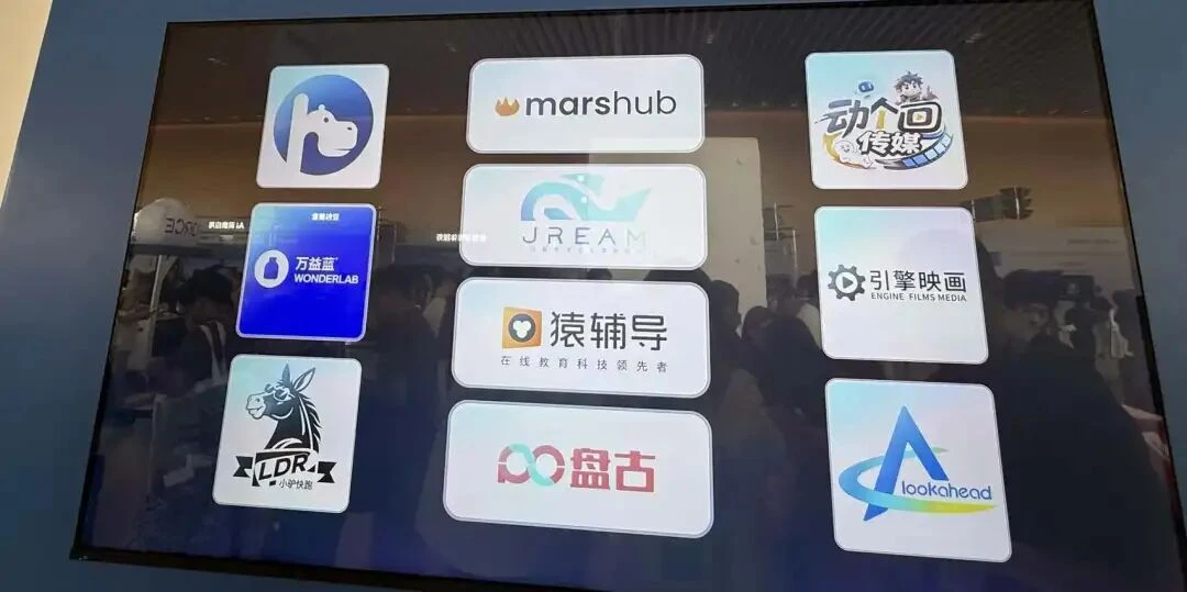别再管豆包收费了，Seedance正在疯狂吸金