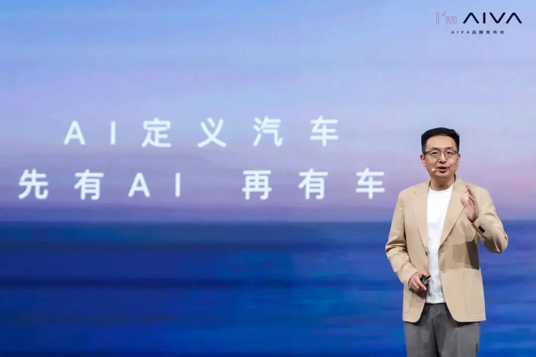 赛豆：赛力斯的出路，火山引擎的标杆
