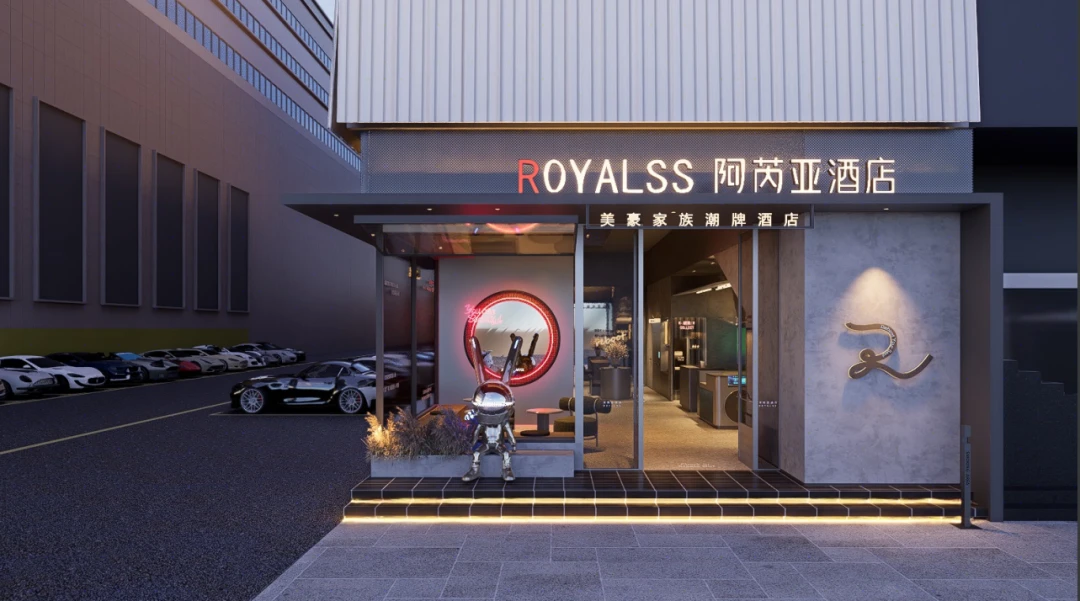 艺科接手四年，美豪签约门店翻4倍，怎么做到的？