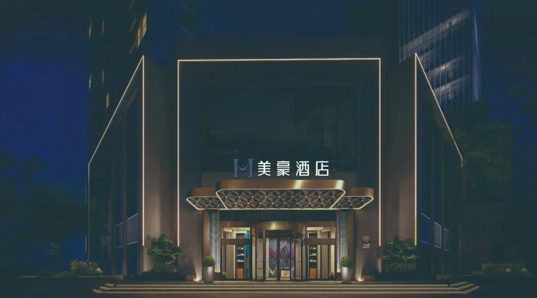 艺科接手四年，美豪签约门店翻4倍，怎么做到的？