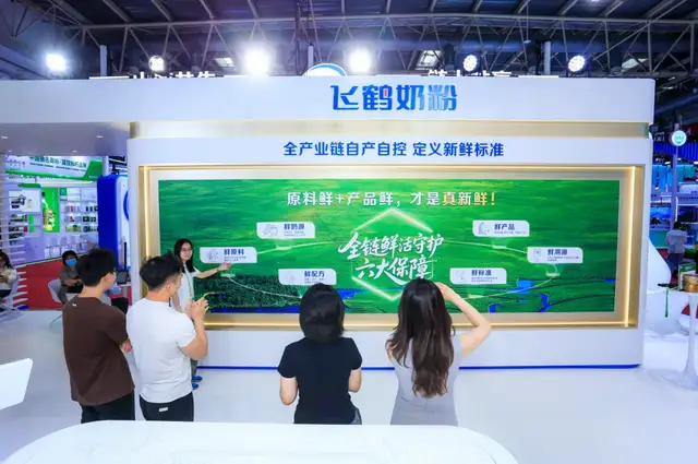 “蛋白科技”概念，能否托起“奶粉界茅台”？
