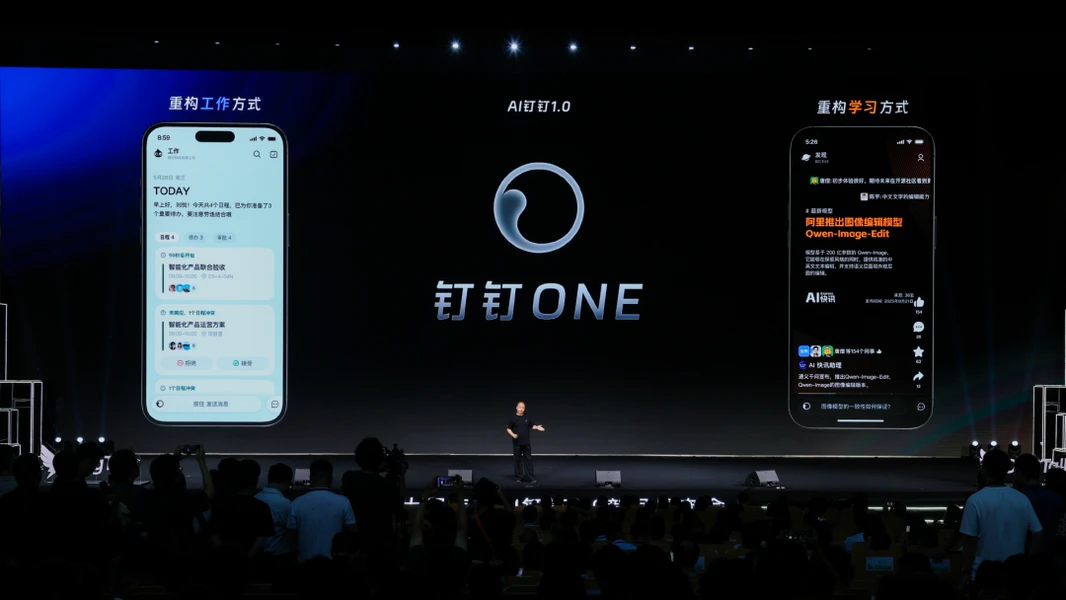 独家 | 钉钉换帅下一步,要打通MuleRun