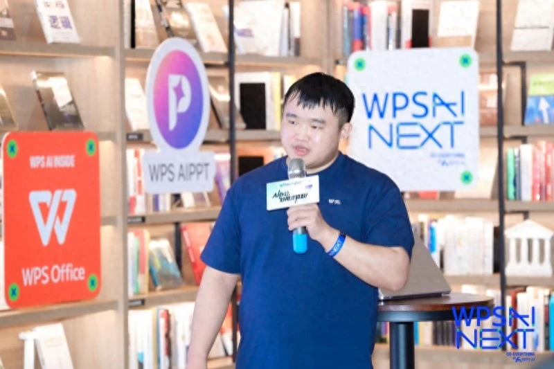 他用WPS笔记，把AI报错变成了可复用的“避坑指南”