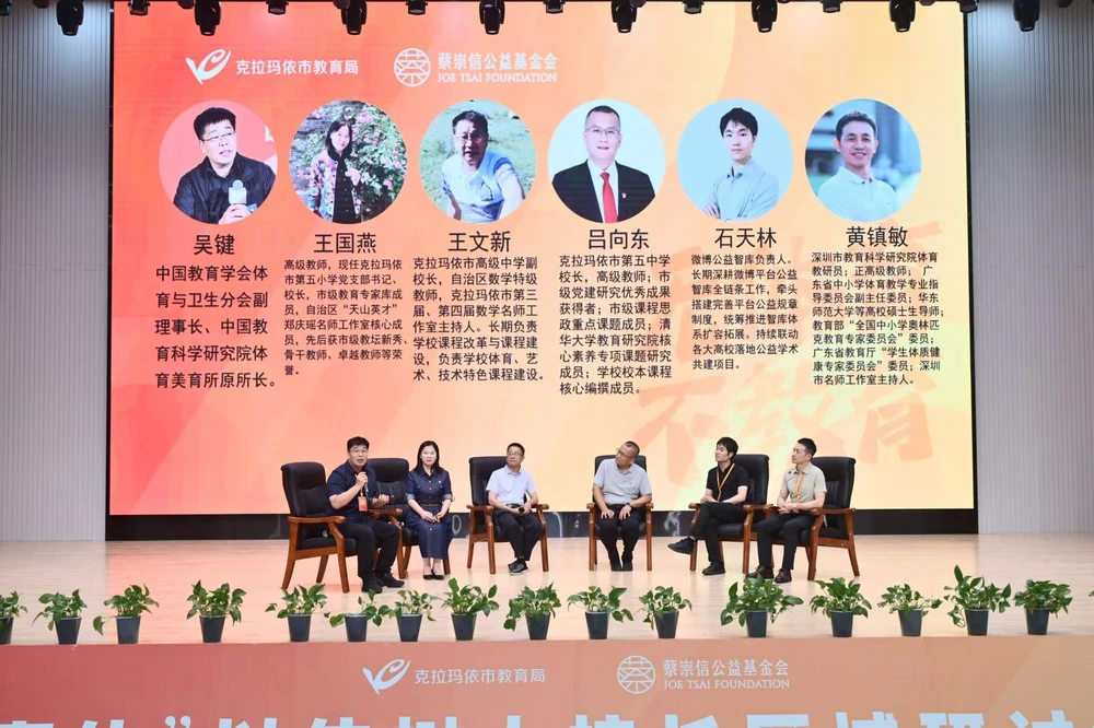 戈壁滩上的体育答卷：一座西部城市的“以体树人”路径