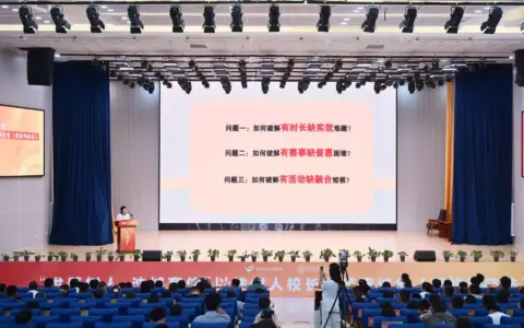 戈壁滩上的体育答卷：一座西部城市的“以体树人”路径
