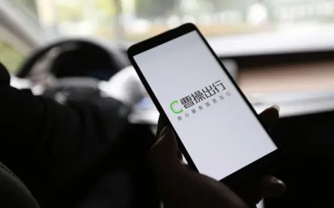从Robotaxi到RoboX，曹操出行海外征途的路径升维