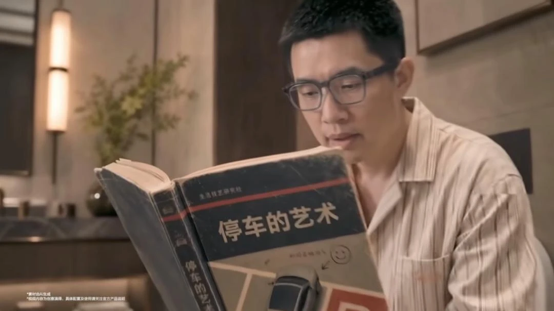 理想汽车再进化，“全栈”是超越特斯拉的唯一路径