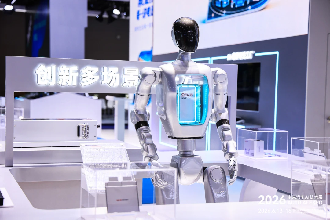 重庆AI汽车展实记:3000万的汽车出货池,正走出下一代AI智能终端