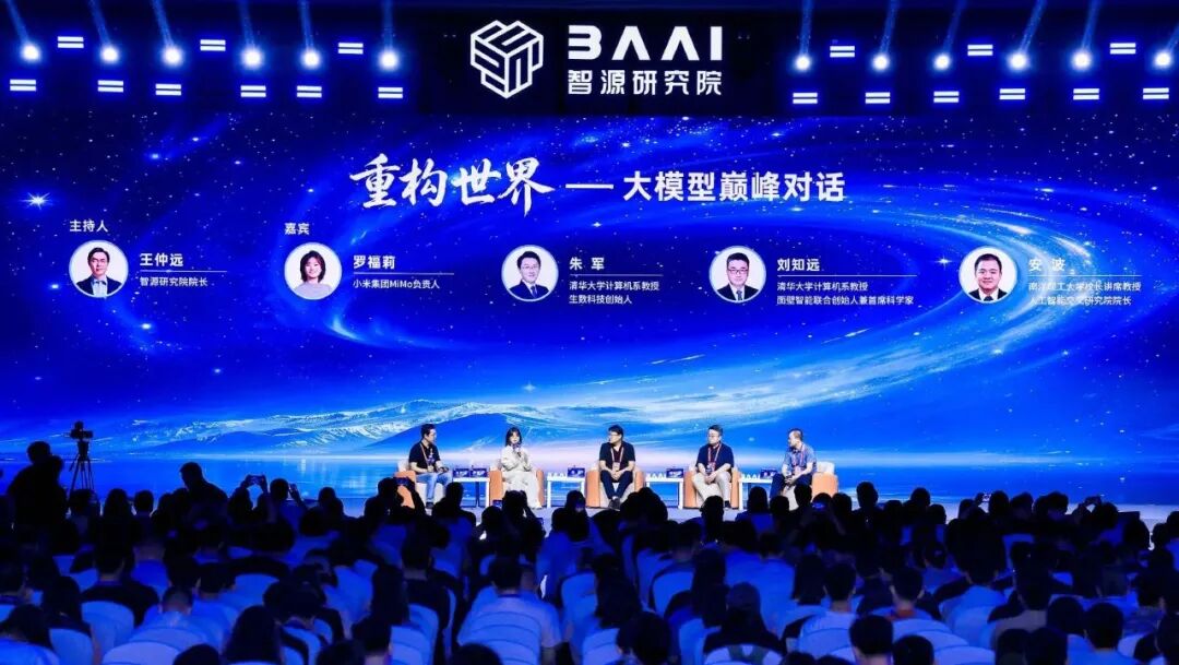 颤抖吧人类,AI仍在加速狂奔