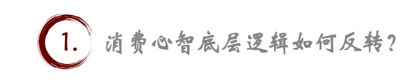 抖音 618，电商从比价走向懂生活