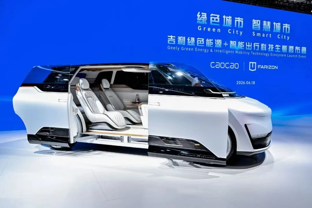 从Robotaxi到RoboX，曹操出行海外征途的路径升维