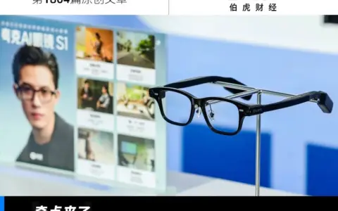 智能眼镜迎来“千问时刻”：千问AI眼镜全国销量第一