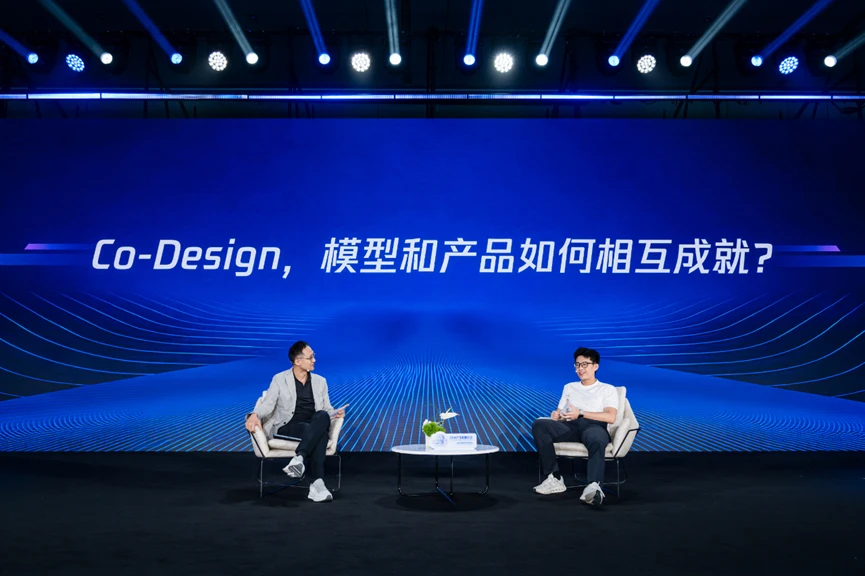 AI长跑，来到了腾讯的主场