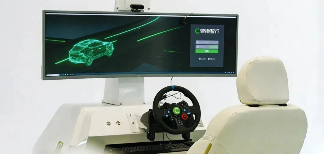 从Robotaxi到RoboX，曹操出行海外征途的路径升维