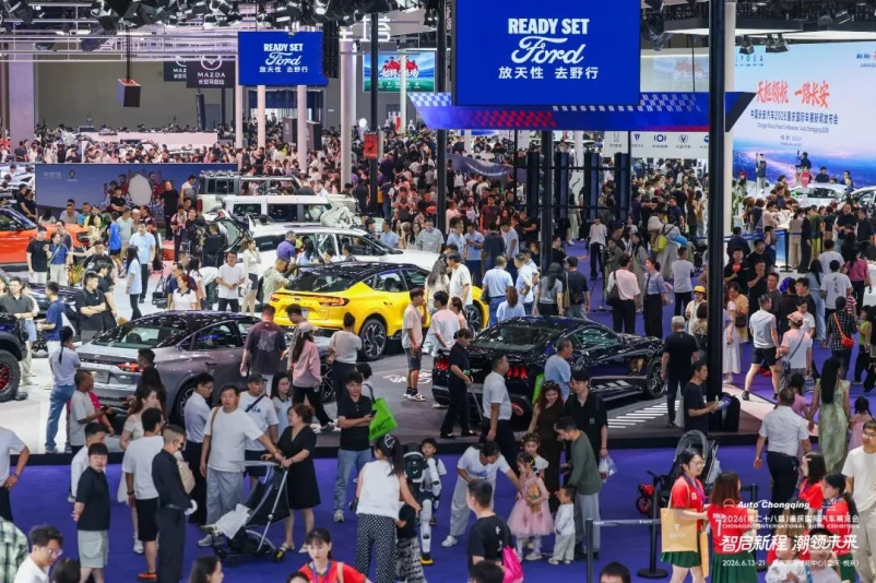 重庆AI汽车展实记:3000万的汽车出货池,正走出下一代AI智能终端