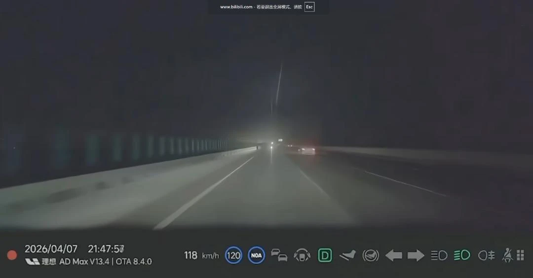 理想汽车再进化，“全栈”是超越特斯拉的唯一路径