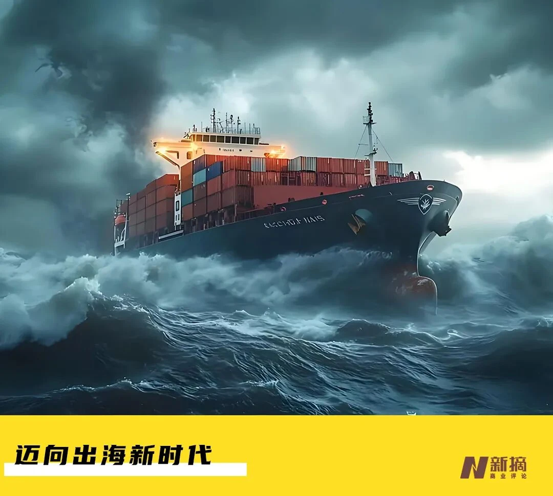中国工厂需要一个「新拼姆」