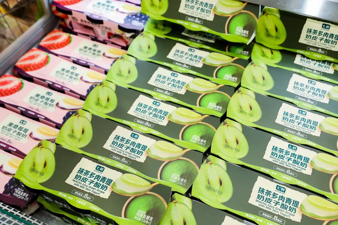 从AI造货到真新鲜看得见,京东七鲜如何成为先行者?