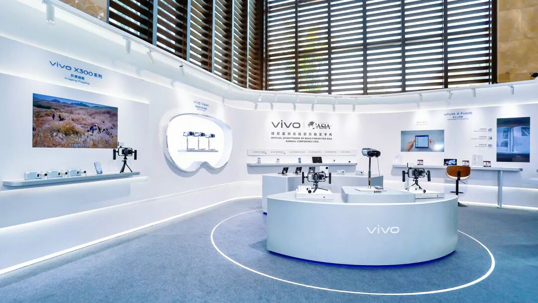 缺乏新意的叙事、提不上去的价格,vivo走在“窄路”中