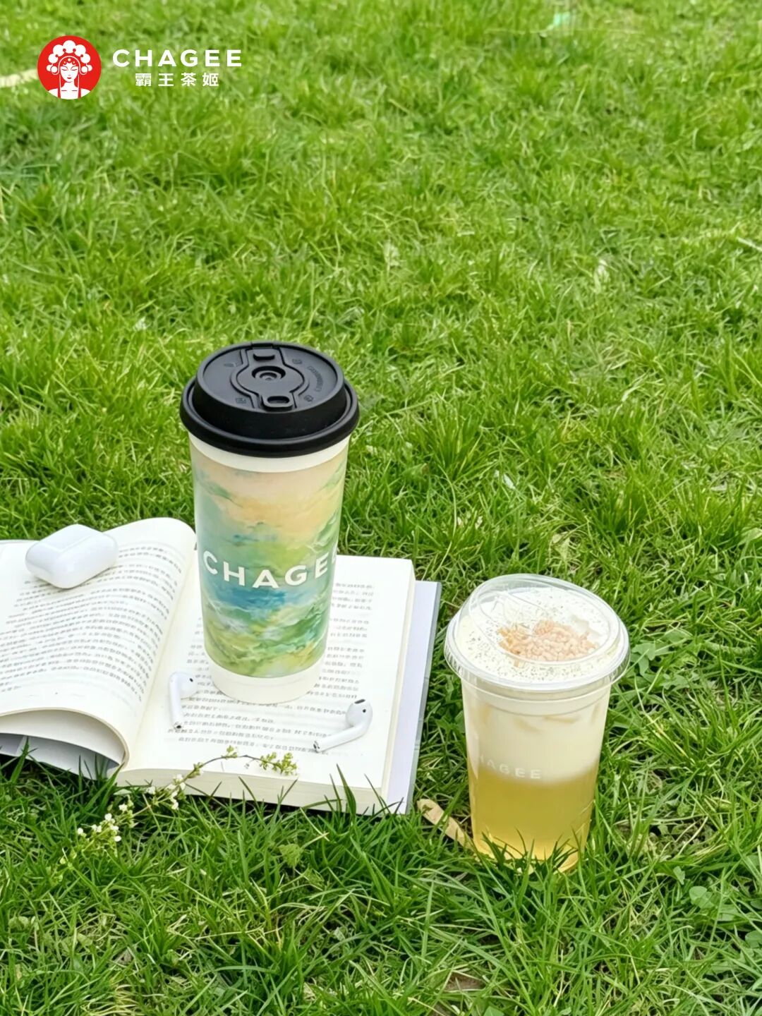 从数据看商业内核:重估霸王茶姬的结构性增长
