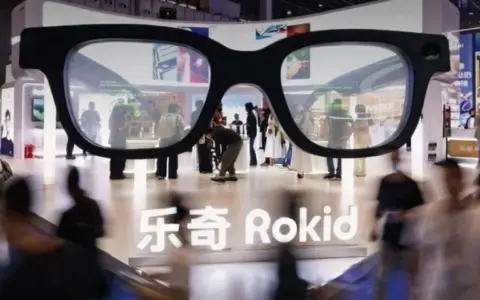 上市消息中的Rokid：一家AR独角兽的理想与现实
